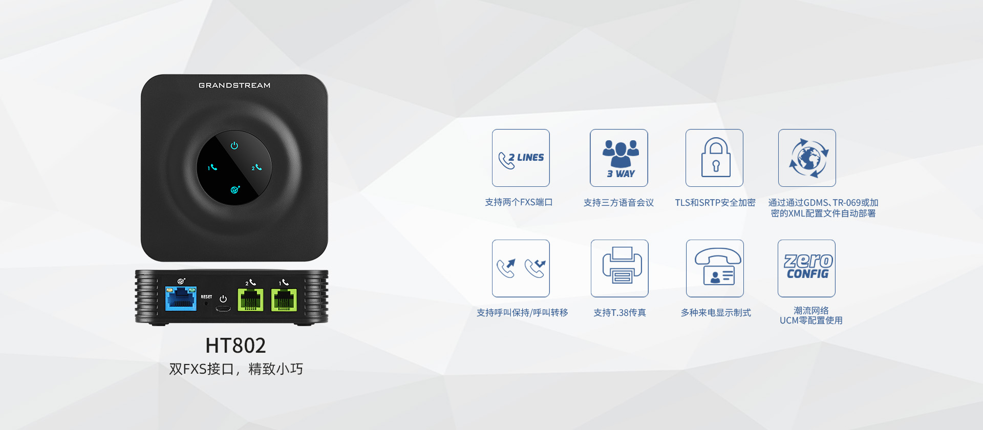 澳门澳利澳平台网站
