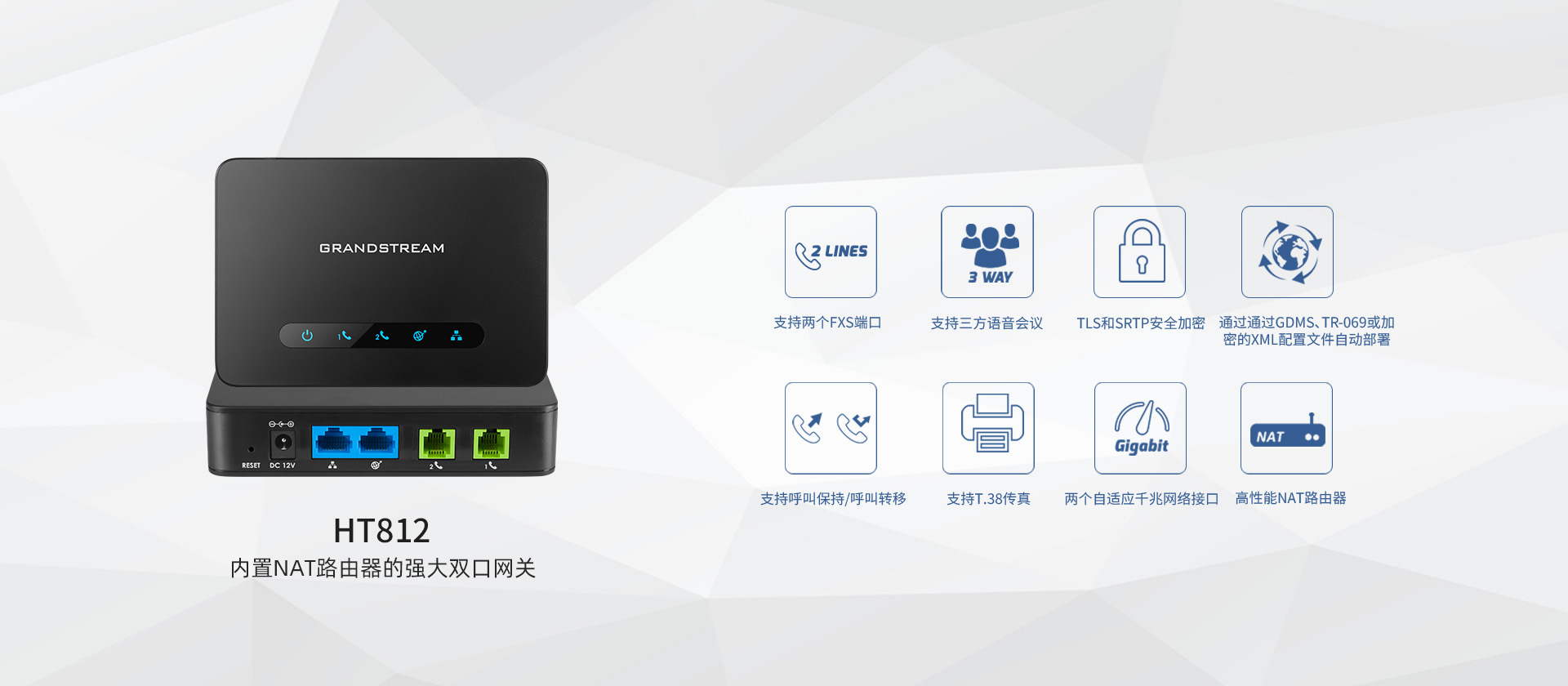 澳门澳利澳平台网站