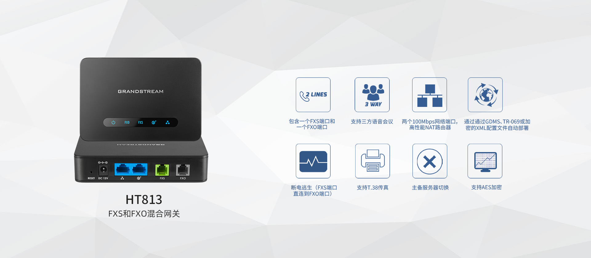 澳门澳利澳平台网站