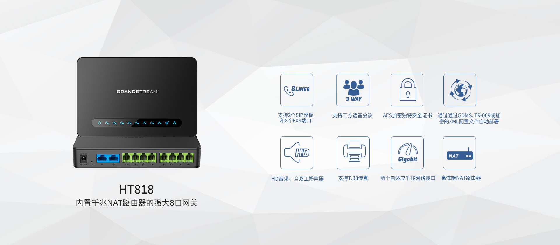 澳门澳利澳平台网站