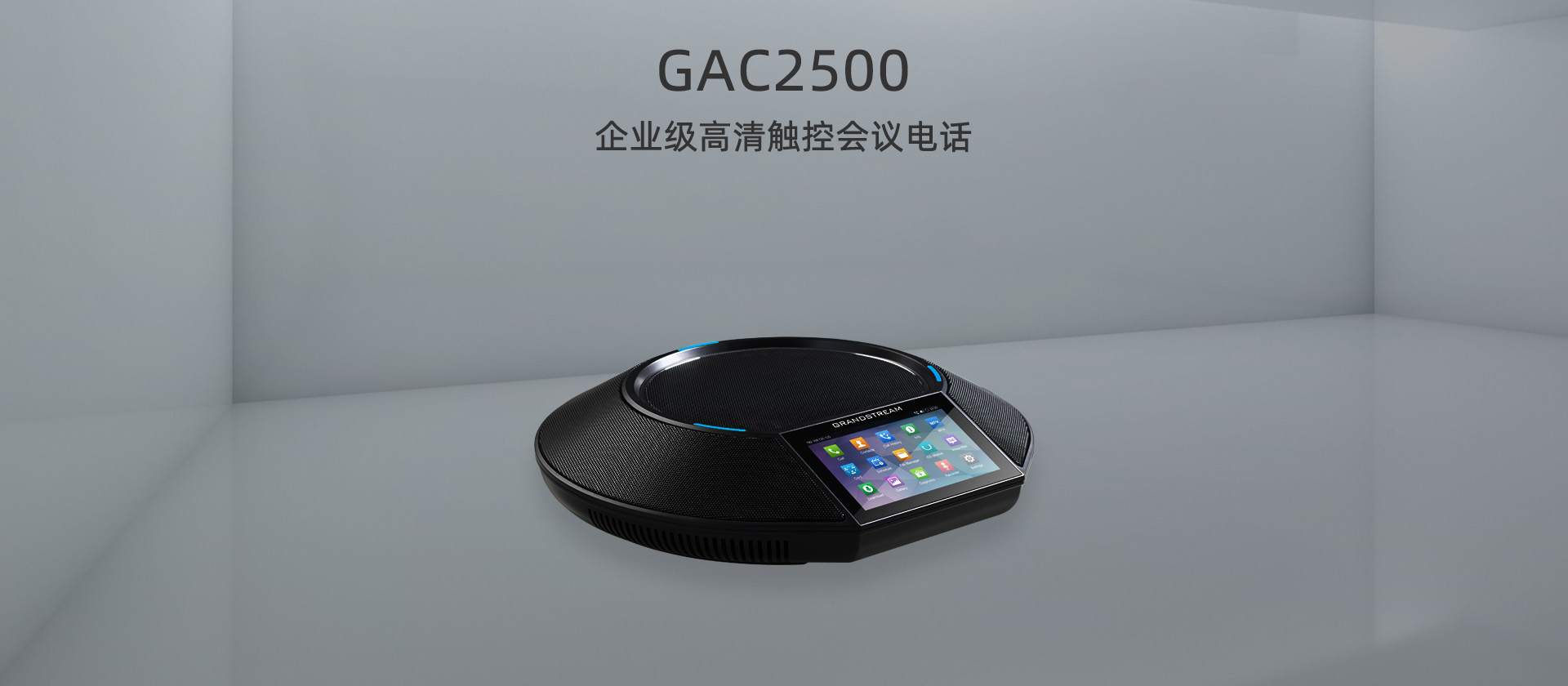 澳门澳利澳平台网站