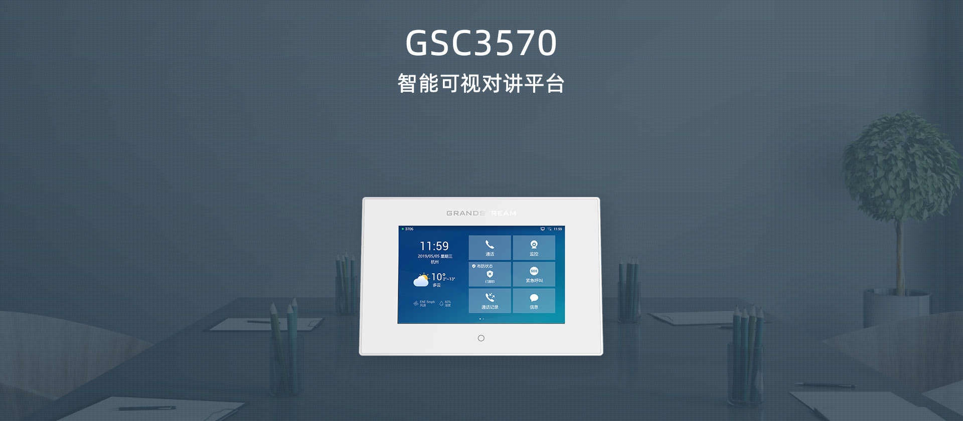 澳门澳利澳平台网站