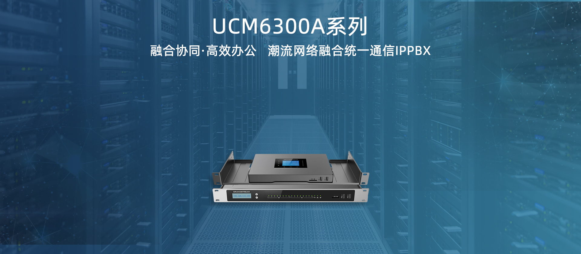 澳门澳利澳平台网站