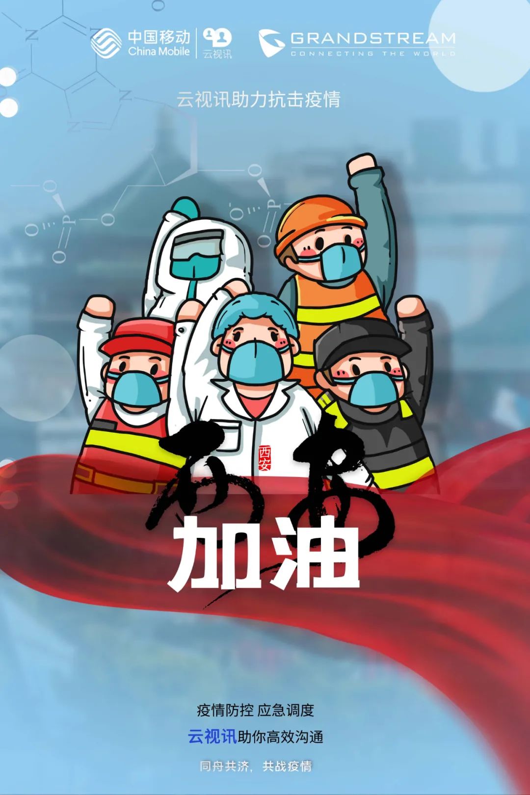 澳门澳利澳平台网站