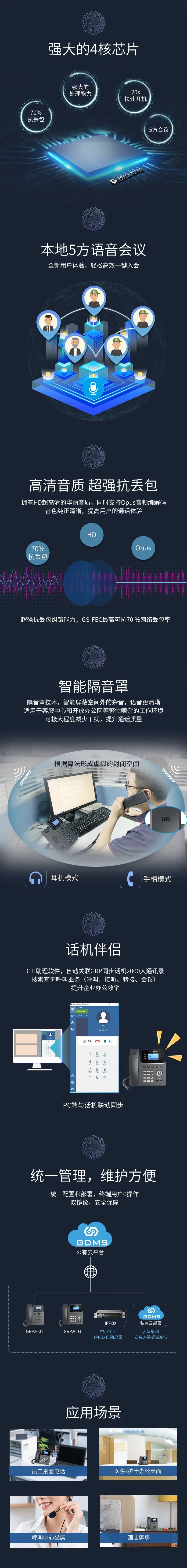 澳门澳利澳平台网站