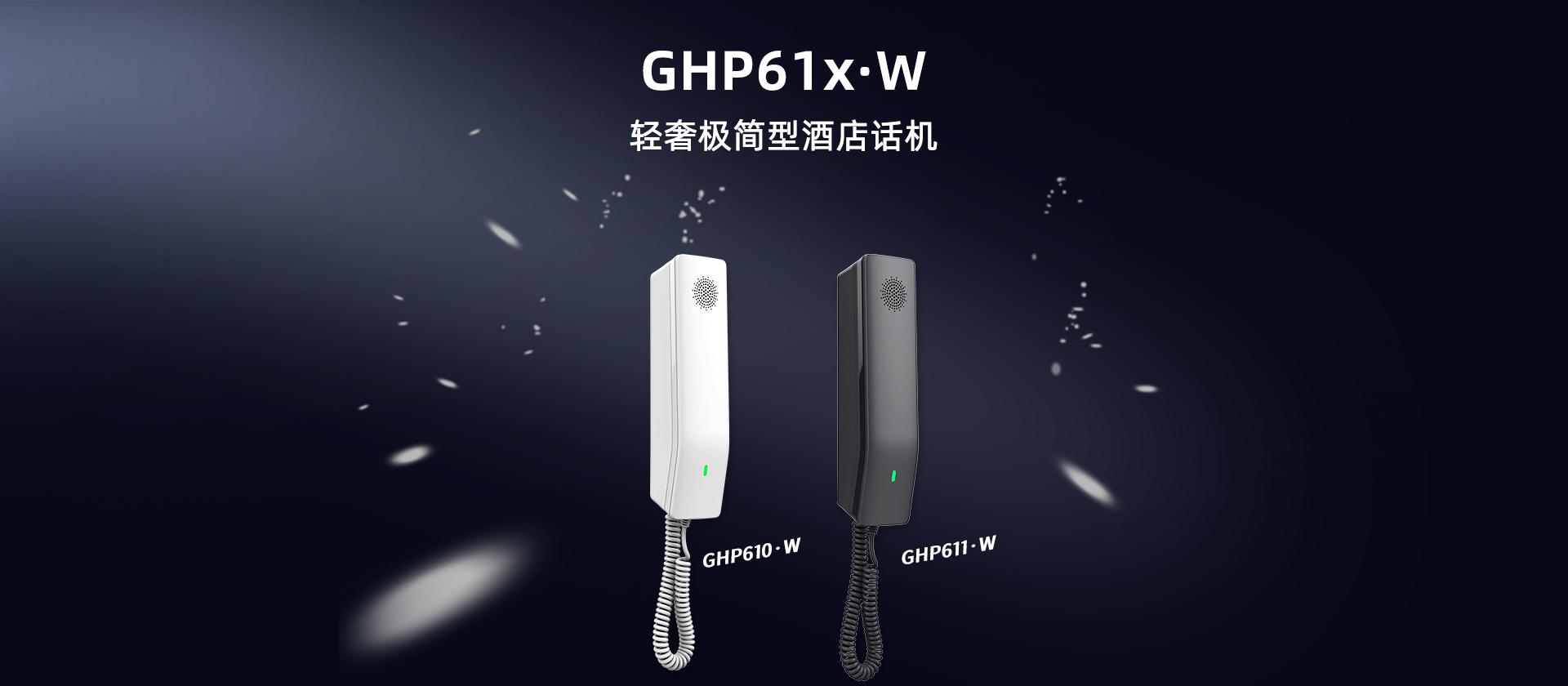 澳门澳利澳平台网站