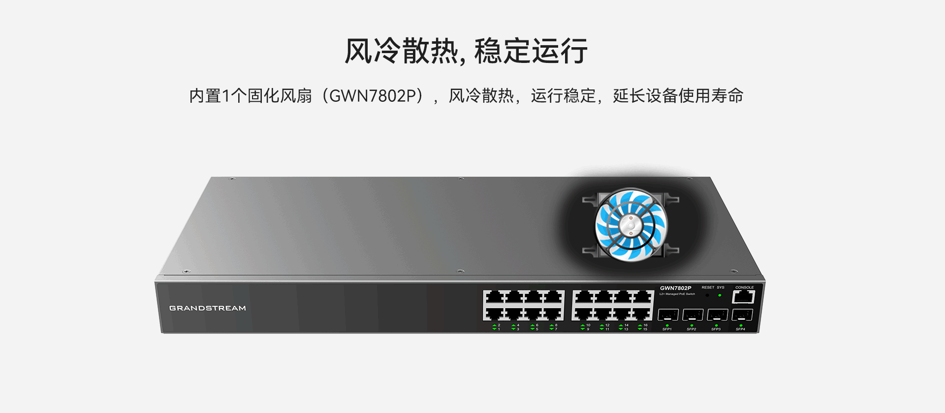 澳门澳利澳平台网站