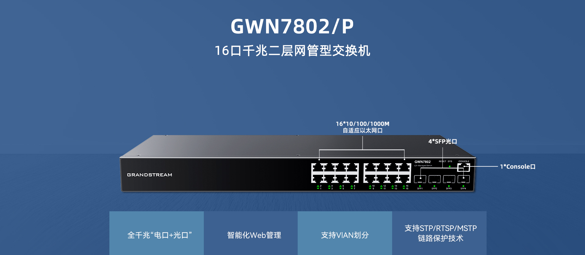 澳门澳利澳平台网站