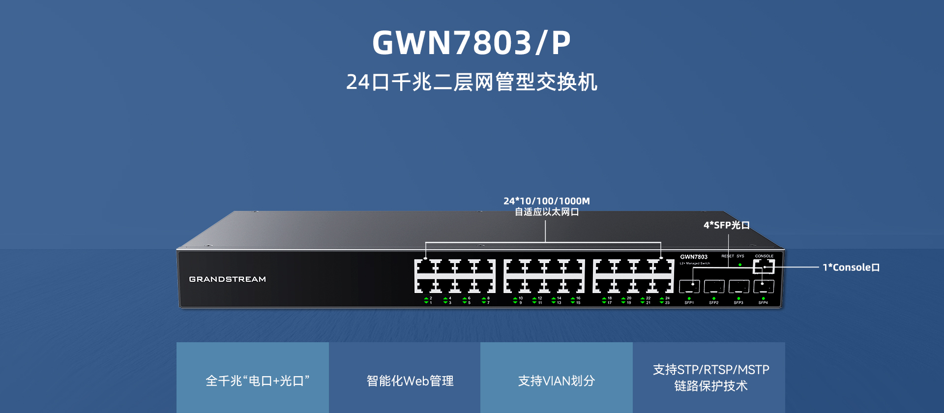 澳门澳利澳平台网站