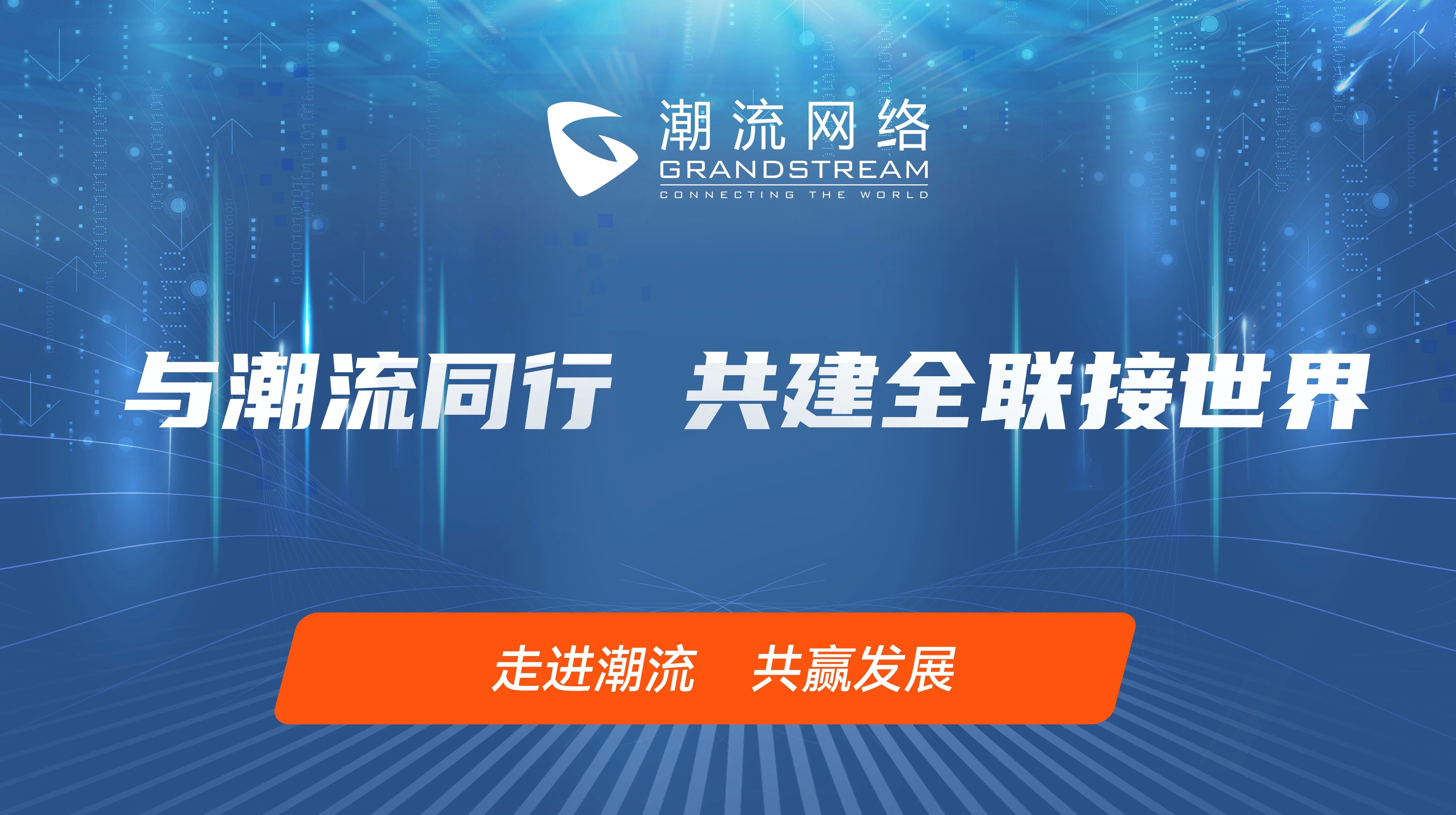 澳门澳利澳平台网站