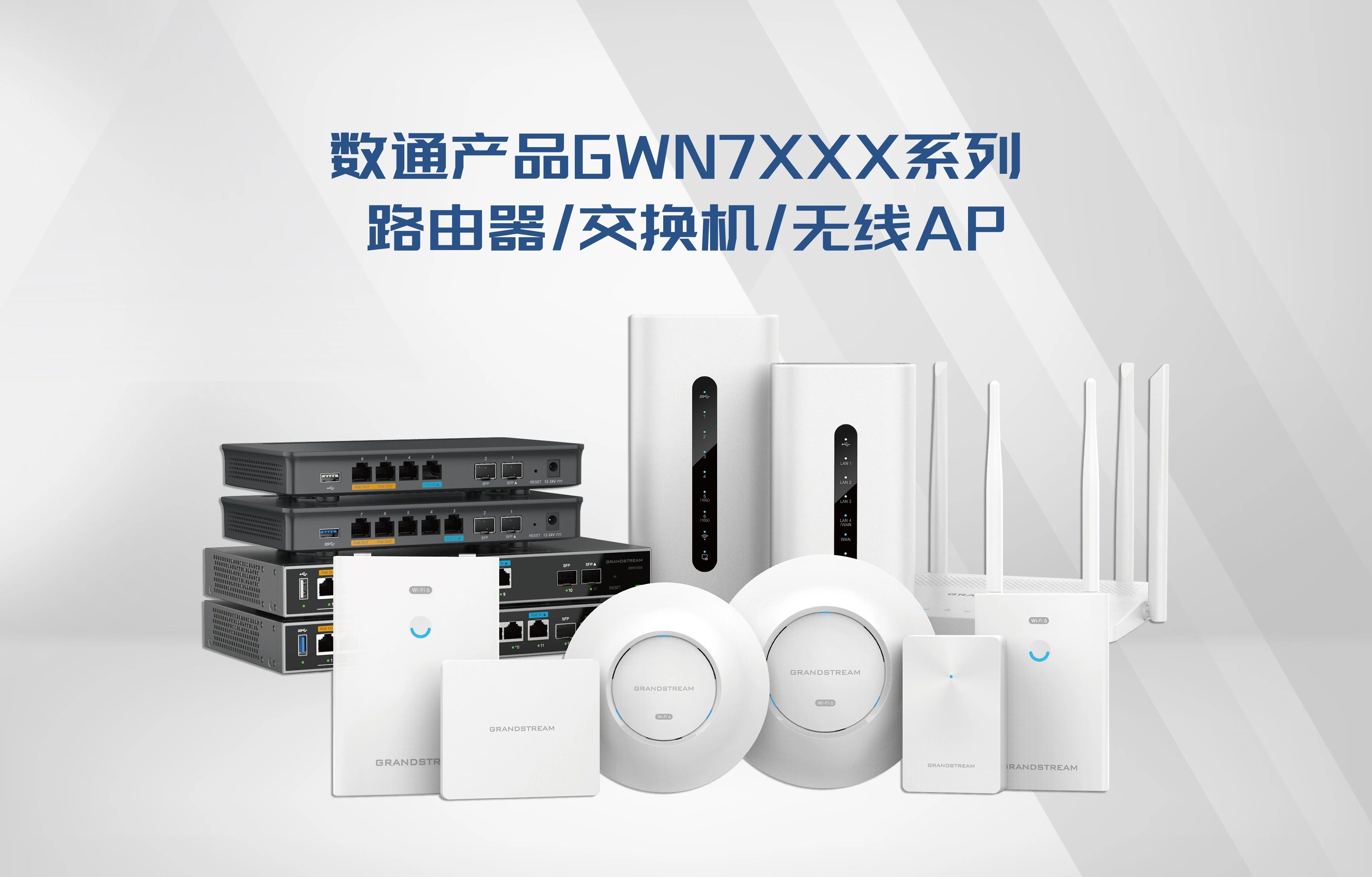 澳门澳利澳平台网站