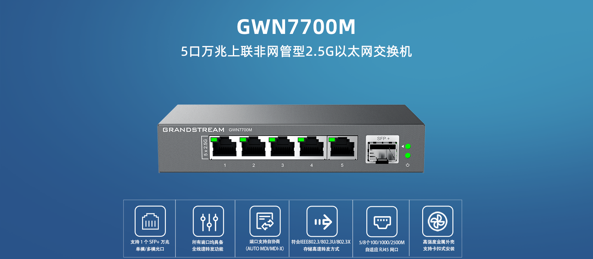 澳门澳利澳平台网站