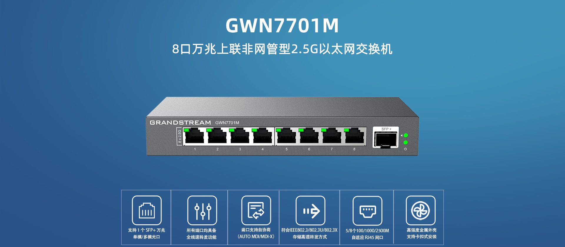 澳门澳利澳平台网站