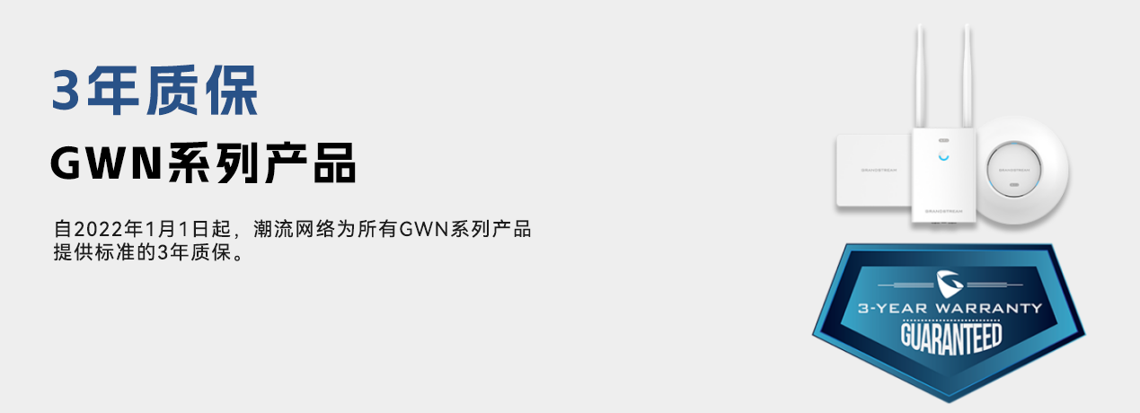 澳门澳利澳平台网站
