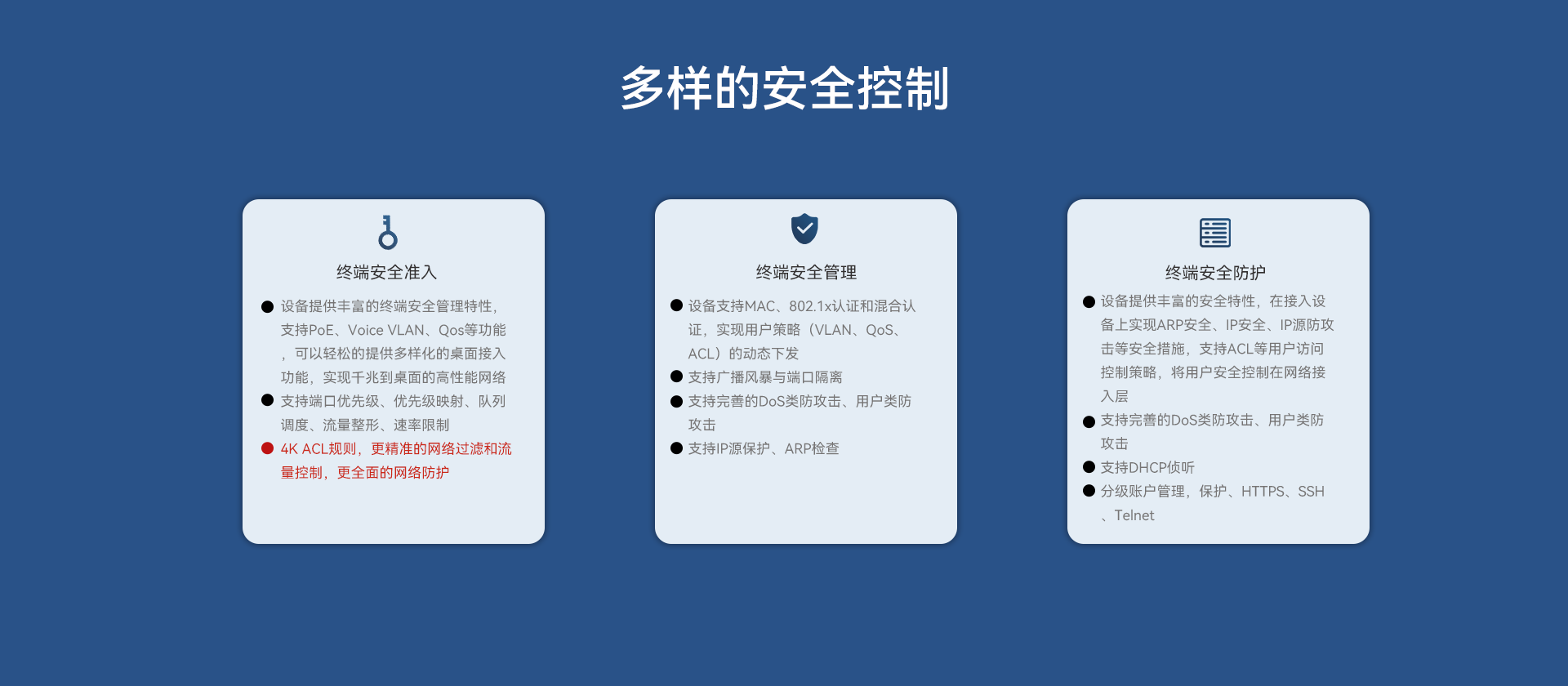 澳门澳利澳平台网站