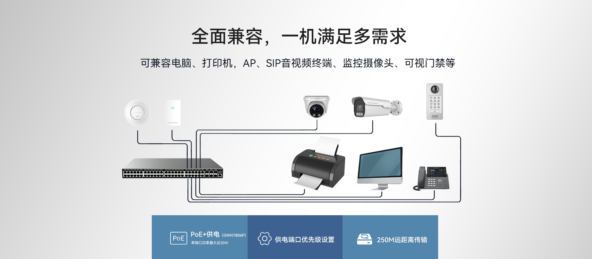 澳门澳利澳平台网站