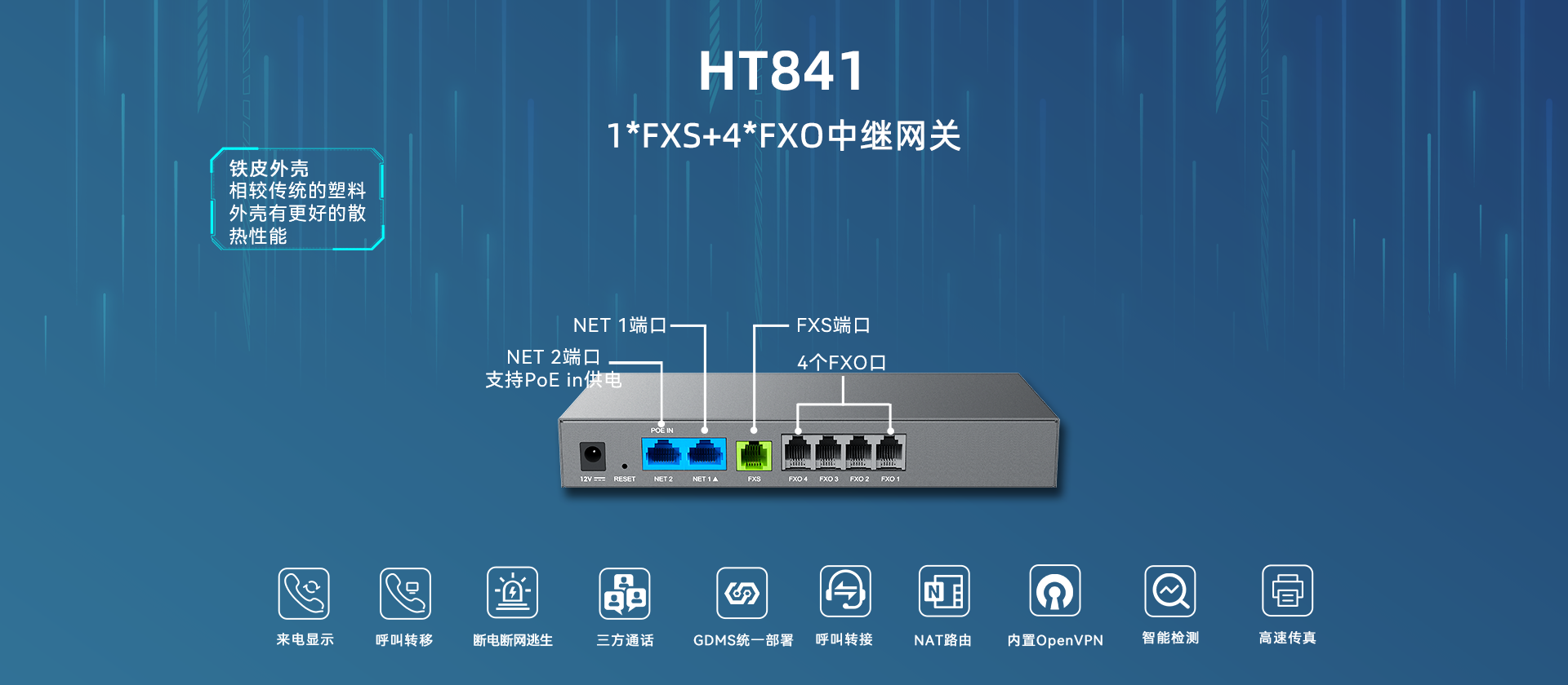 澳门澳利澳平台网站