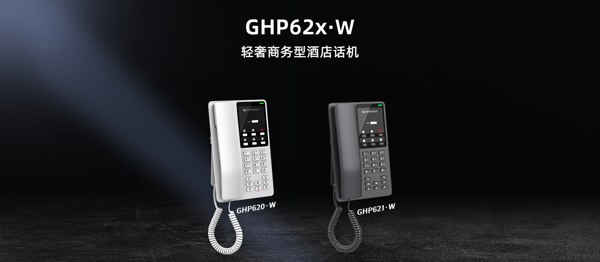 澳门澳利澳平台网站