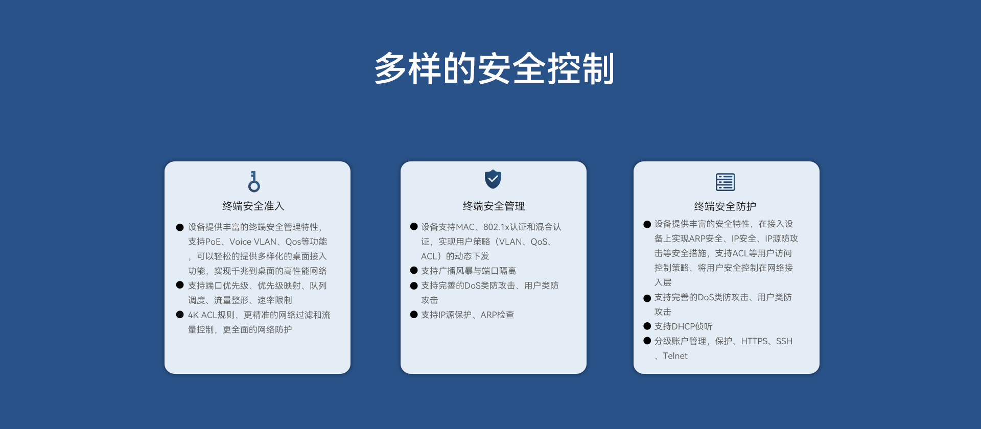 澳门澳利澳平台网站