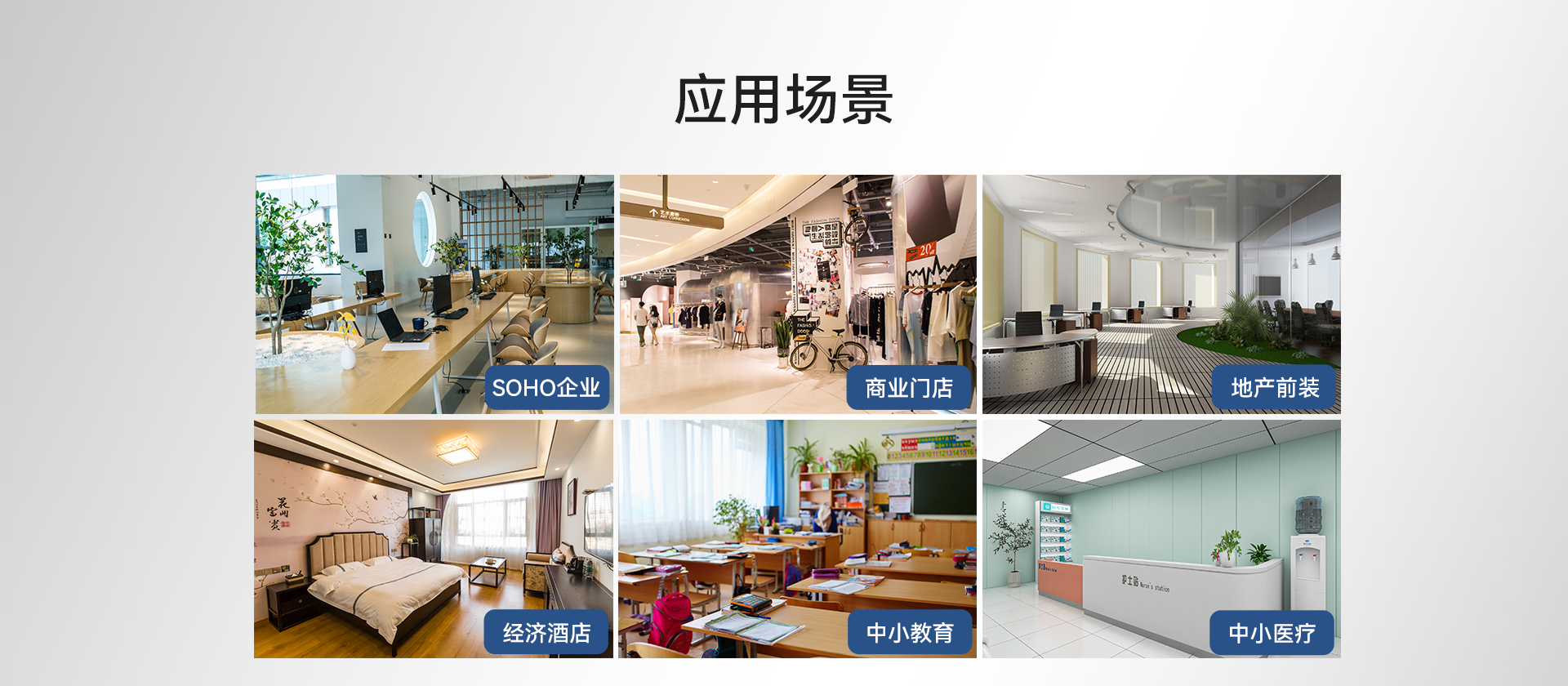 澳门澳利澳平台网站
