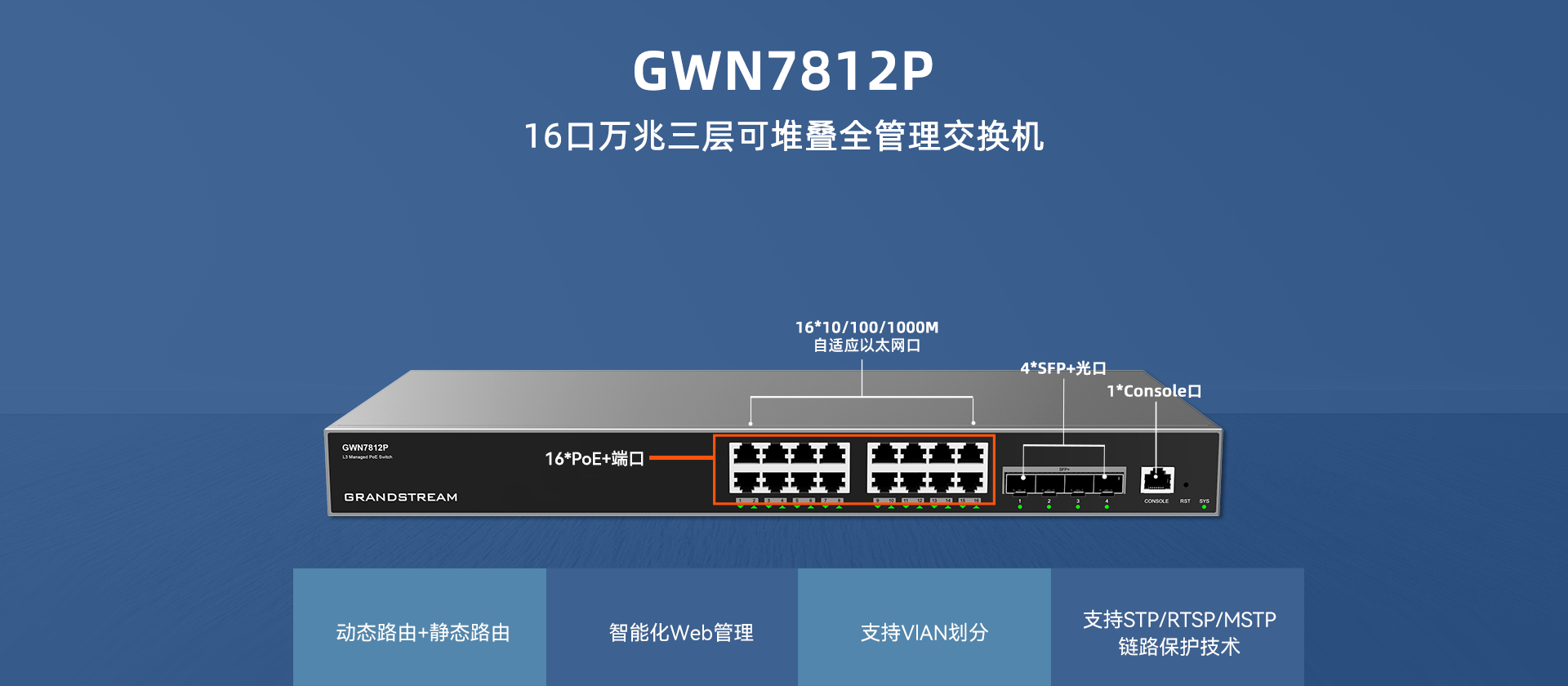澳门澳利澳平台网站