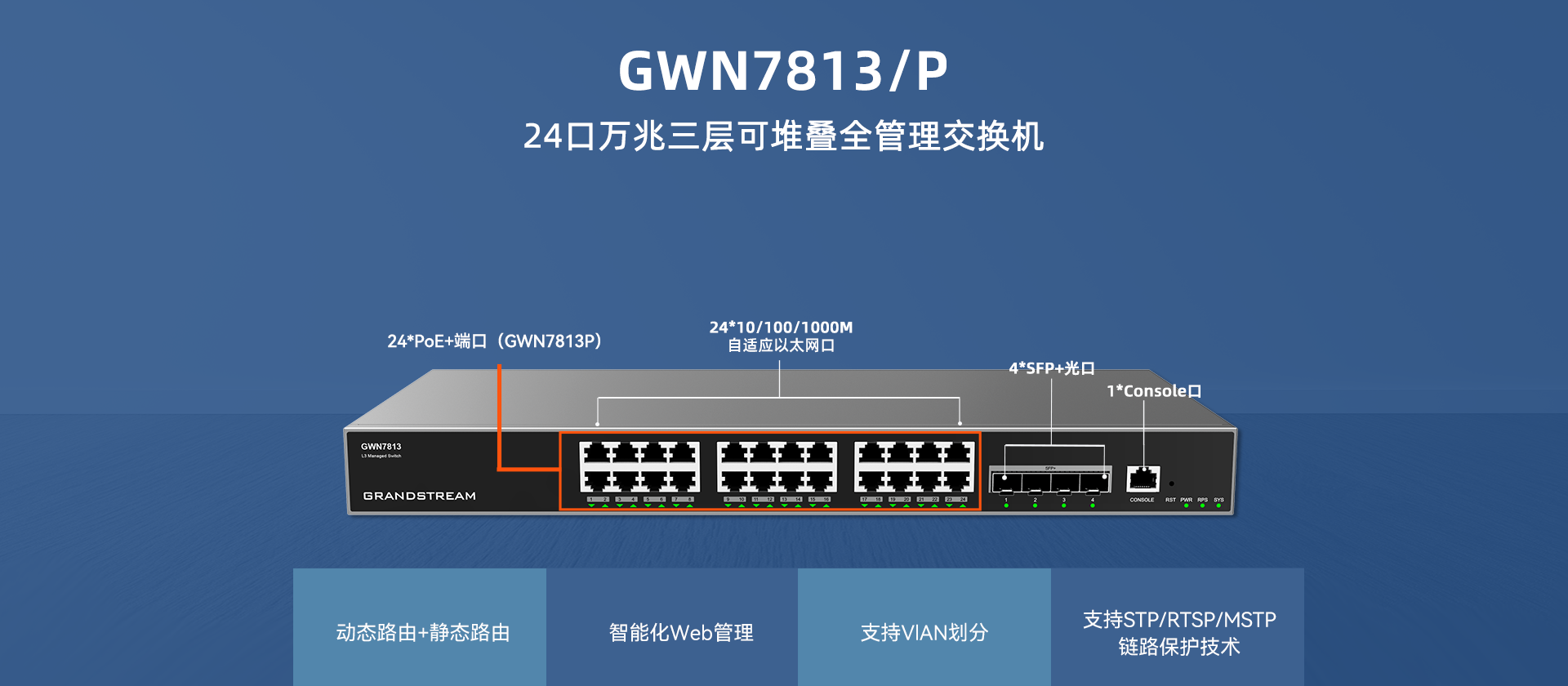 澳门澳利澳平台网站