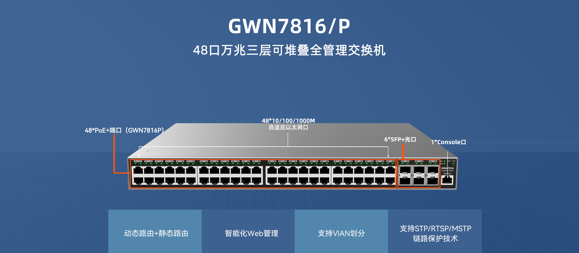 澳门澳利澳平台网站