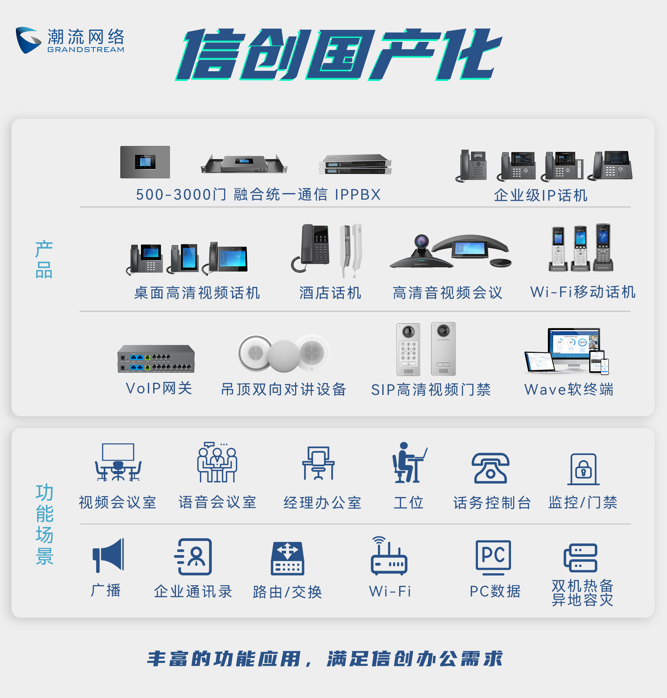 澳门澳利澳平台网站