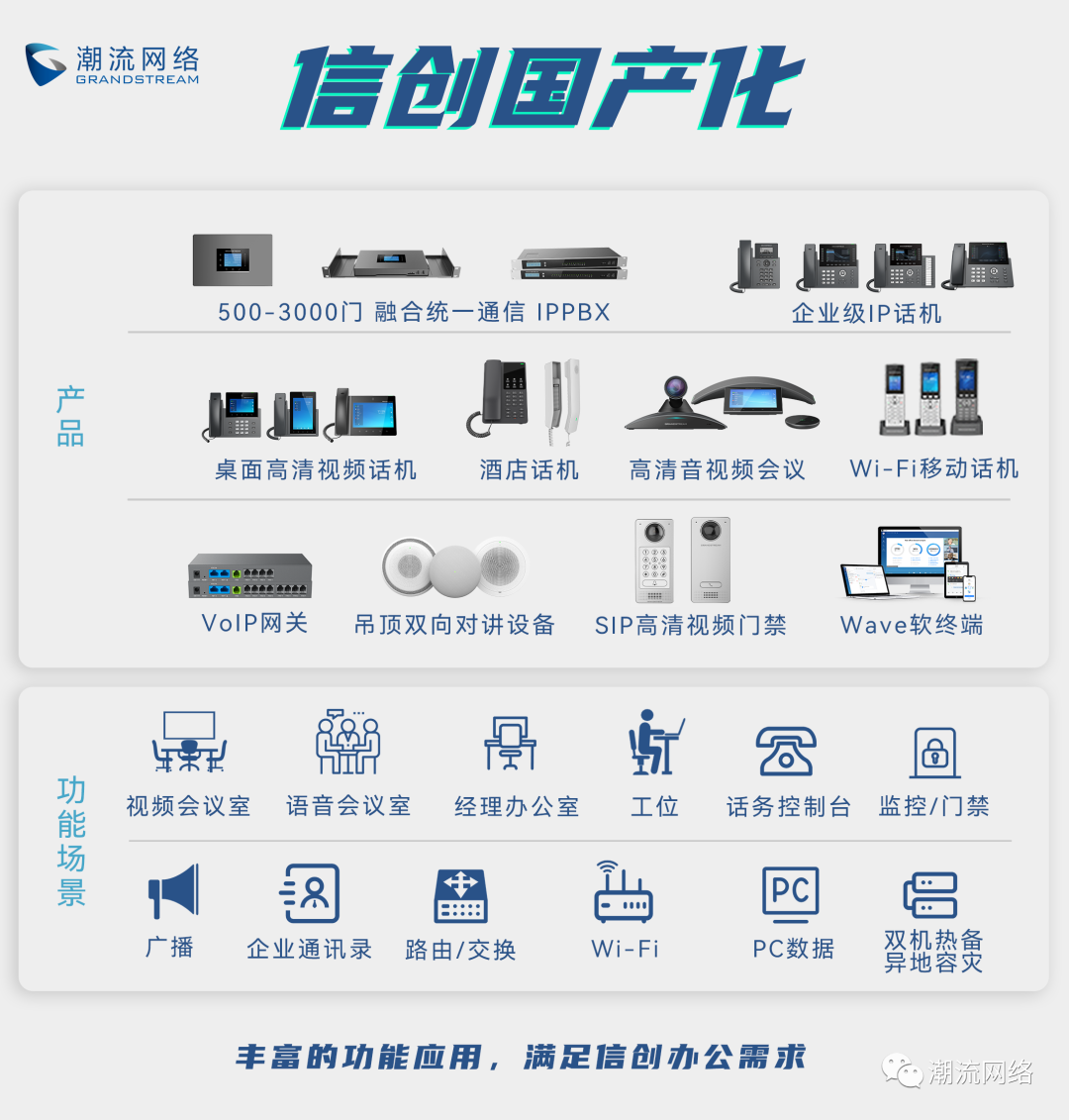 澳门澳利澳平台网站