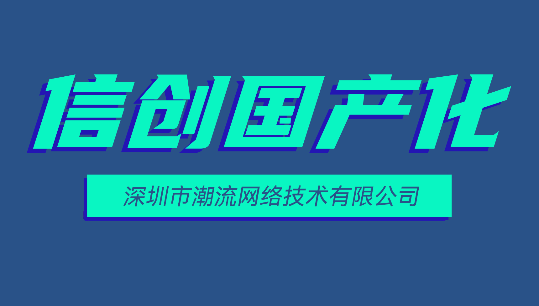 澳门澳利澳平台网站