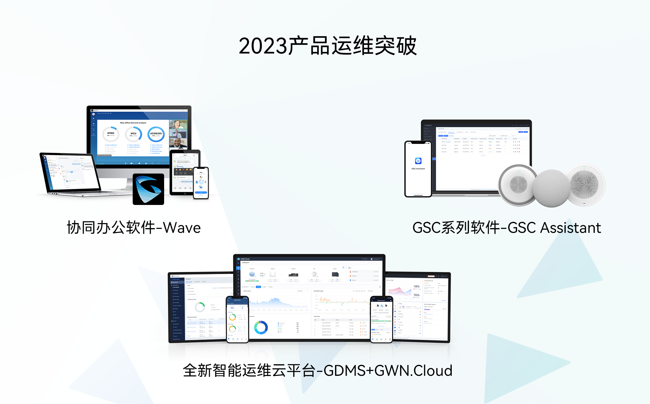 澳门澳利澳平台网站